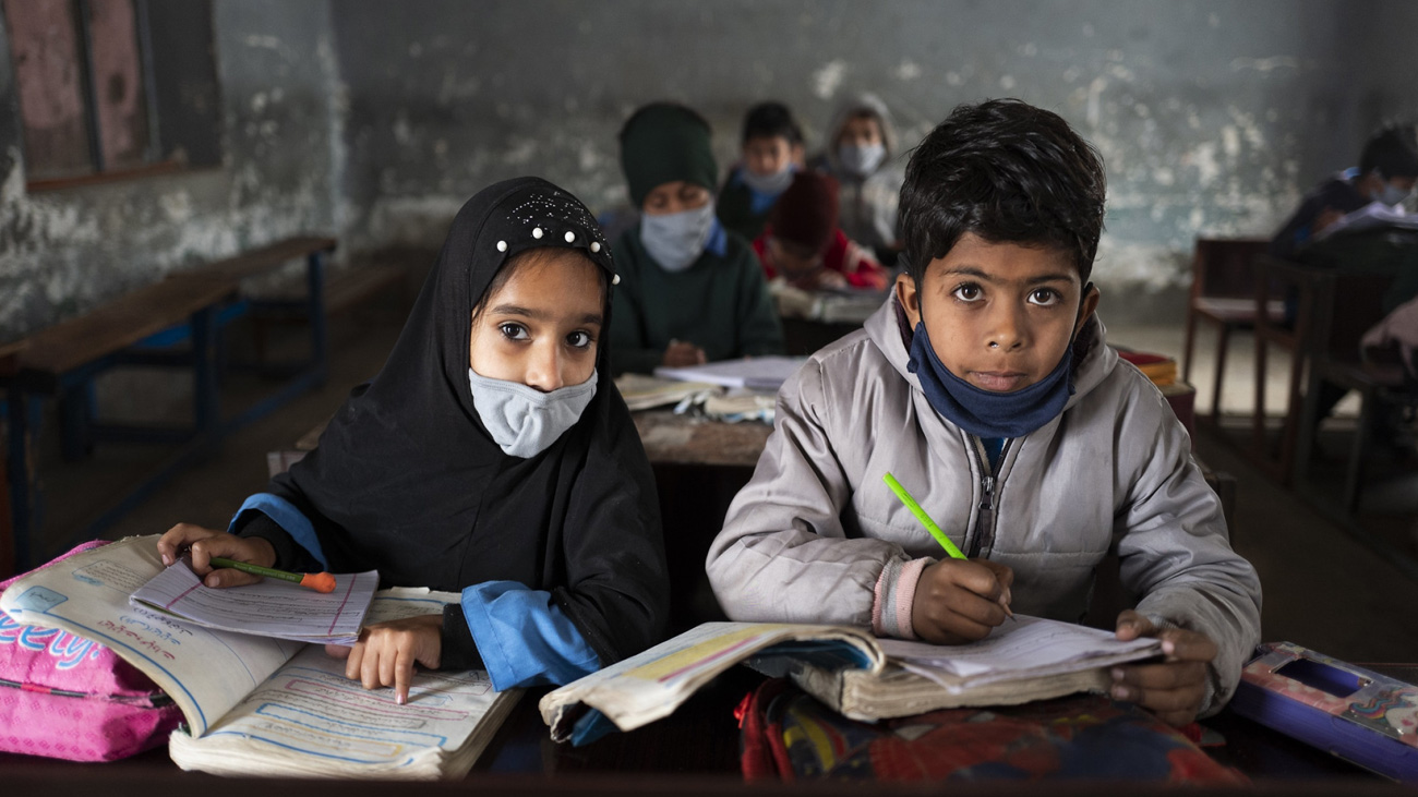 حکومت پنجاب