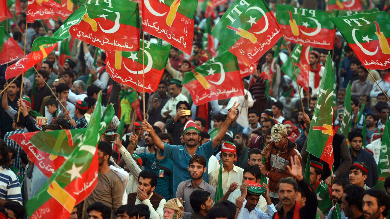 پاکستان تحریک انصاف (پی ٹی آئی)