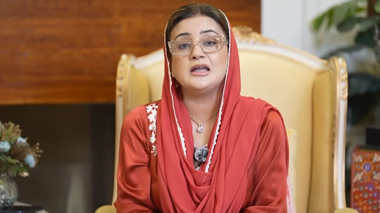 پنجاب حکومت نے فوتیدگی کے موقع پر کھانا پکانے کی رسم پر پابندی کی افواہوں کو بے بنیاد قرار دے دیا۔