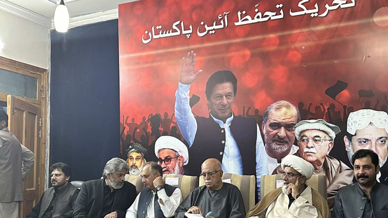 تحریک تحفظ آئین پاکستان نے سربراہ جمعیت علمائے اسلام (ف) مولانا فضل الرحمان کو قومی مشاورتی کانفرنس میں شرکت کی دعوت دے دی۔