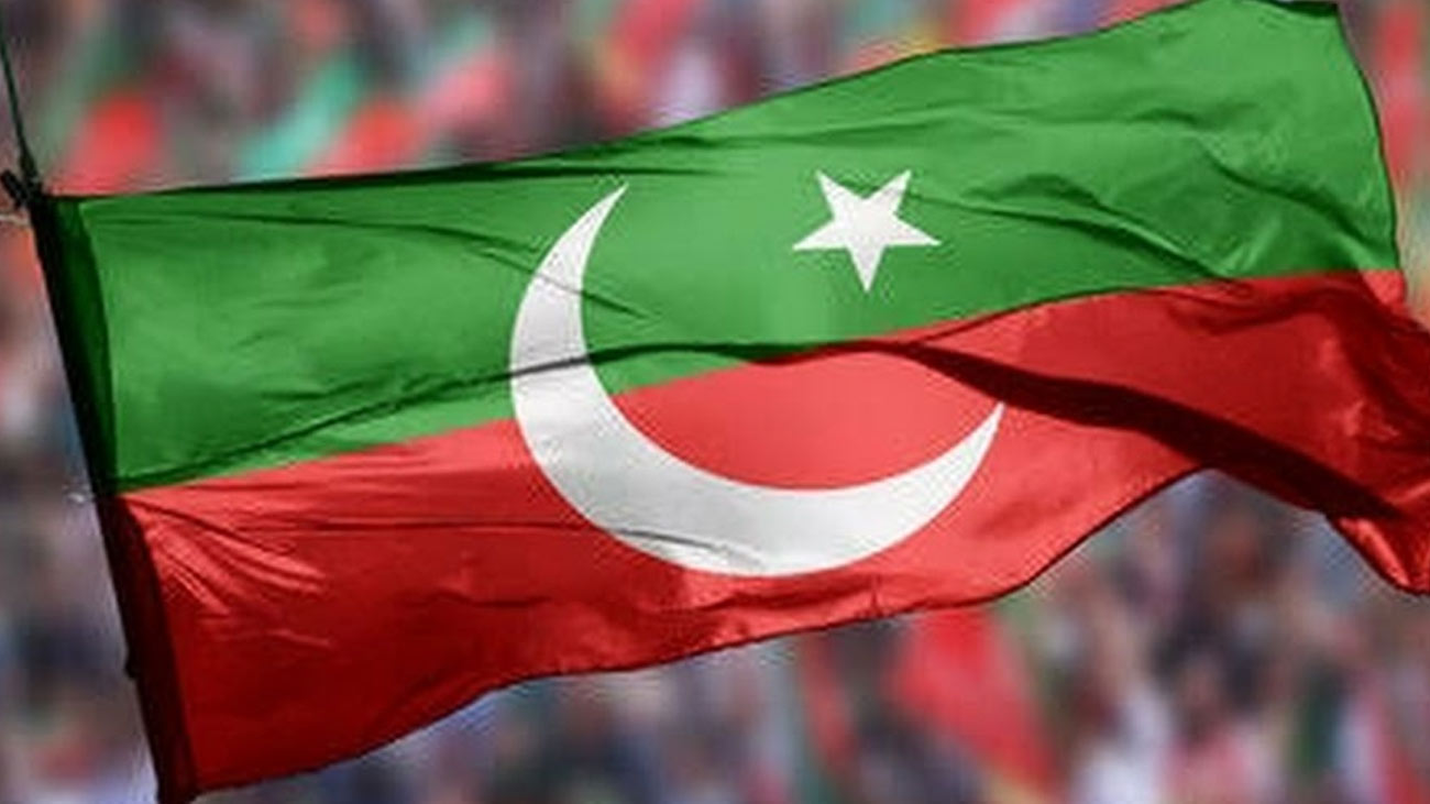 اسلام آباد پولیس نے پاکستان تحریک انصاف کے مطلوب رہنماؤں کی فہرست جاری کردی۔