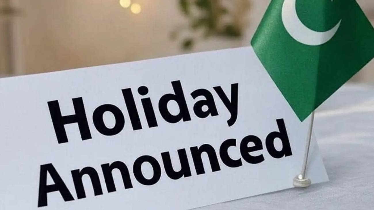 یوم قائداعظم کرسمس ڈے