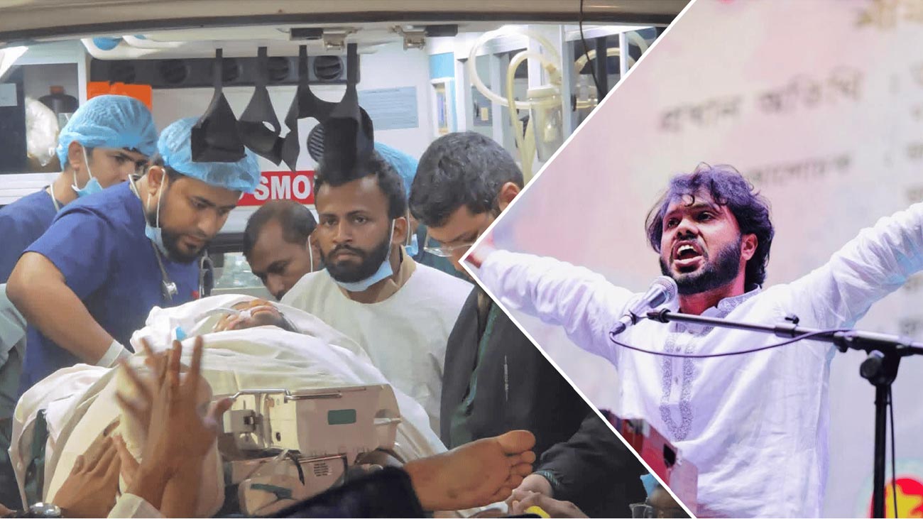 Osman Hadi assassination