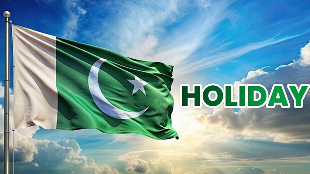 حکومت نے 25 دسمبر کو عام تعطیل کا اعلان کر دیا