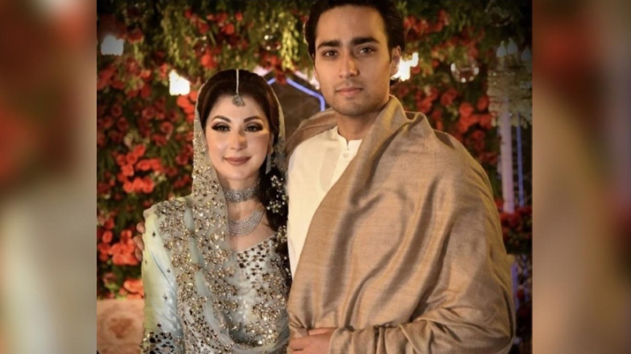 Maryam Nawaz son wedding