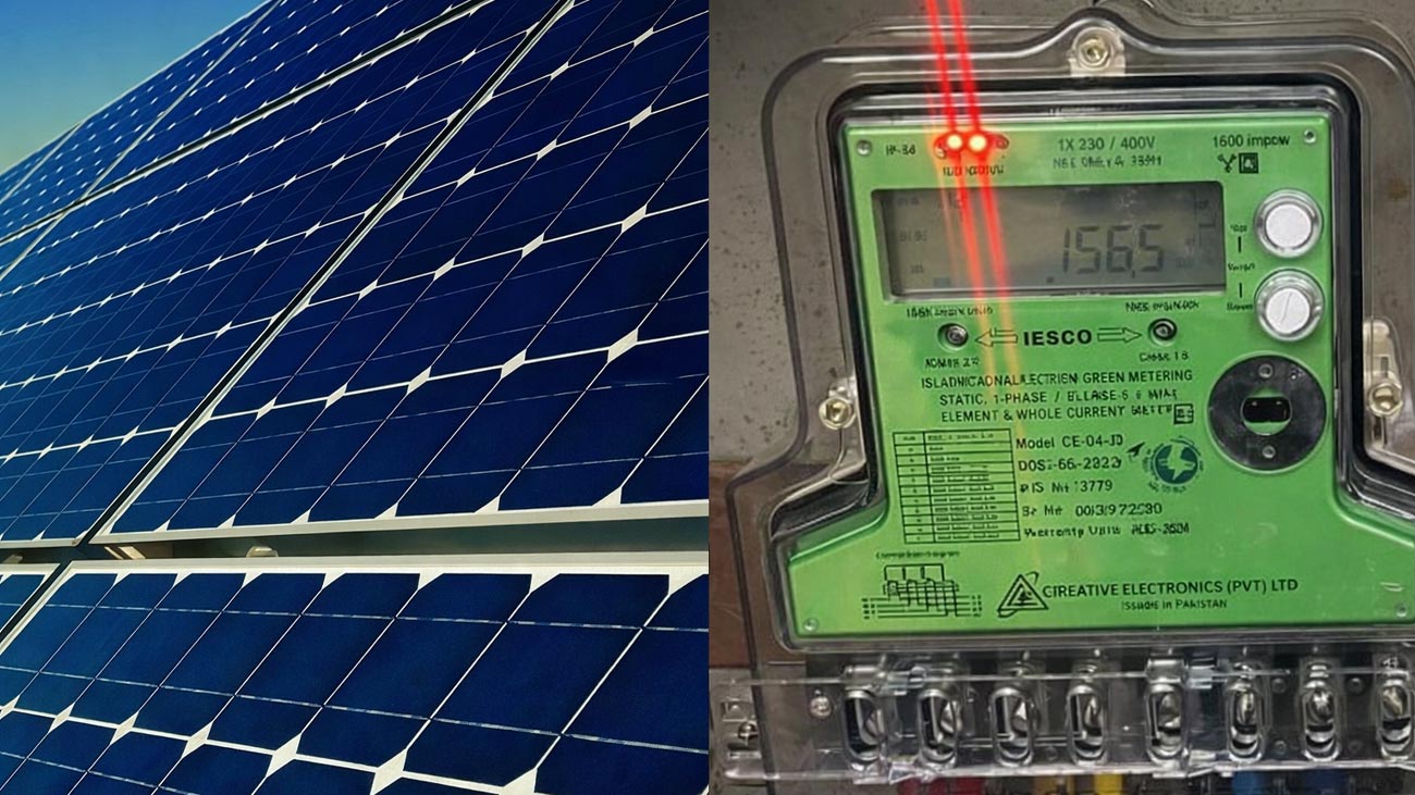 سولر صارفین کیلئے نیٹ میٹرنگ پالیسی میں بڑی تبدیلیاں