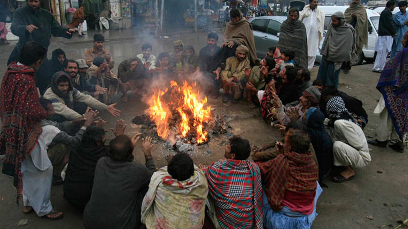 محکمہ موسمیات کا موسم کے حوالے سے تازہ الرٹ جاری