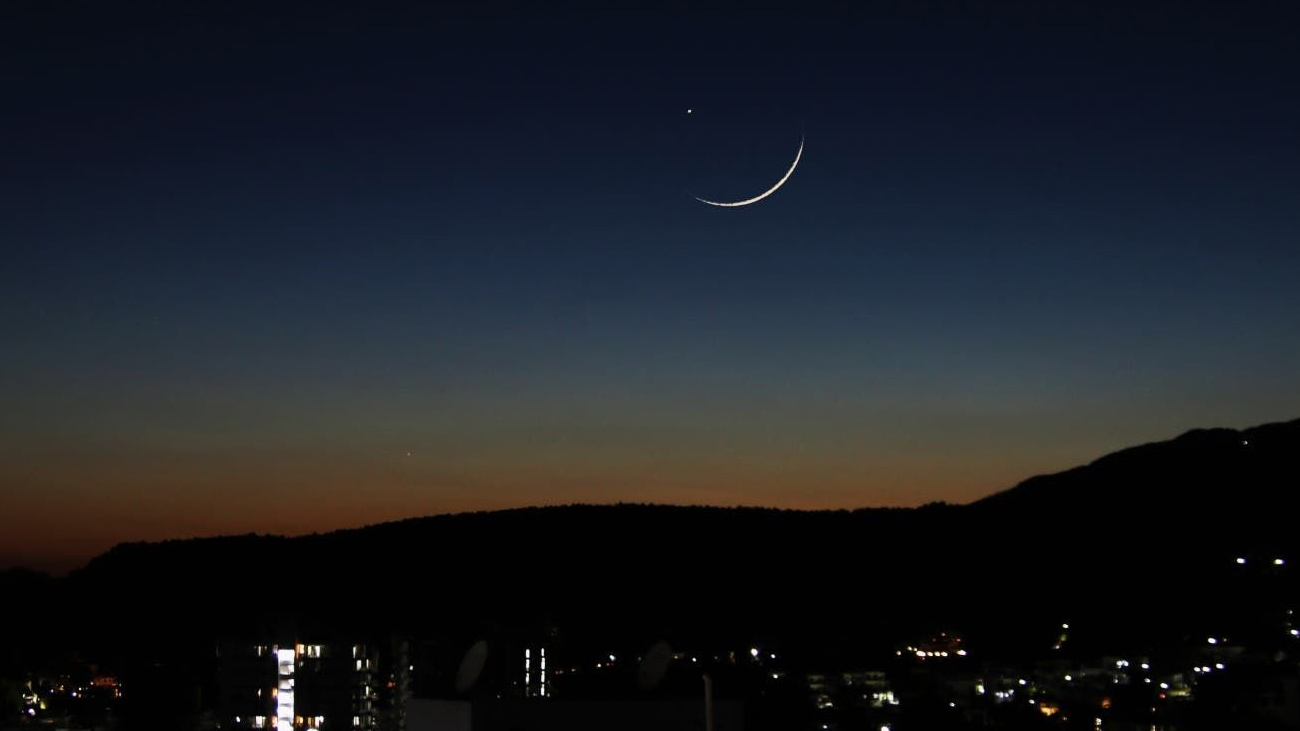 چاند نظر آ گیا، کل یکم رجب ہو گی