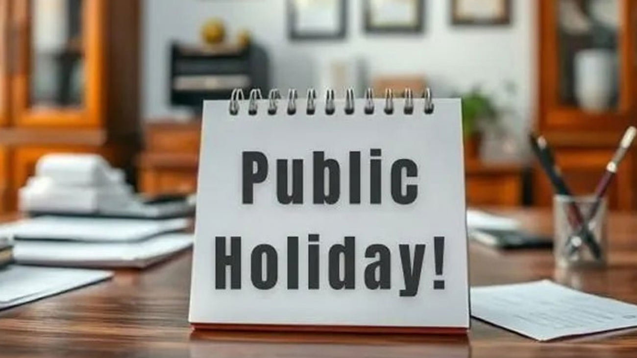 یو اے ای میں نئے سال کی سرکاری چھٹیوں کا اعلان