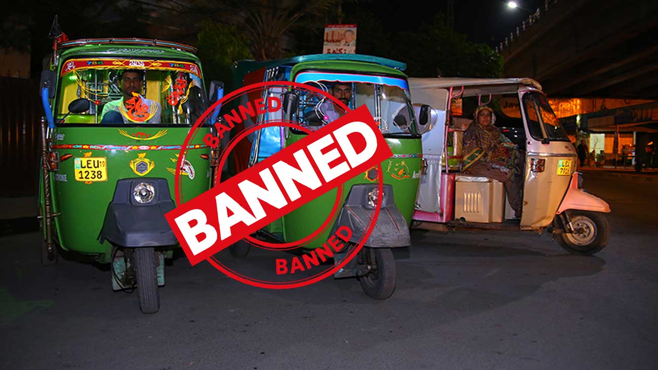 ضلعی انتظامیہ نے حادثات کی روک تھام اور ٹریفک جام سے بچاؤ کیلئے شہر کی 25 شاہراہوں پر رکشہ کا داخلہ بند کر دیا۔