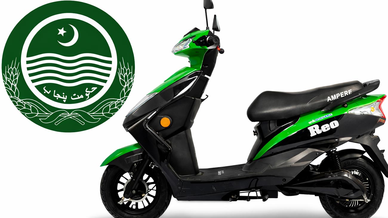 Punjab teachers electric bike scheme