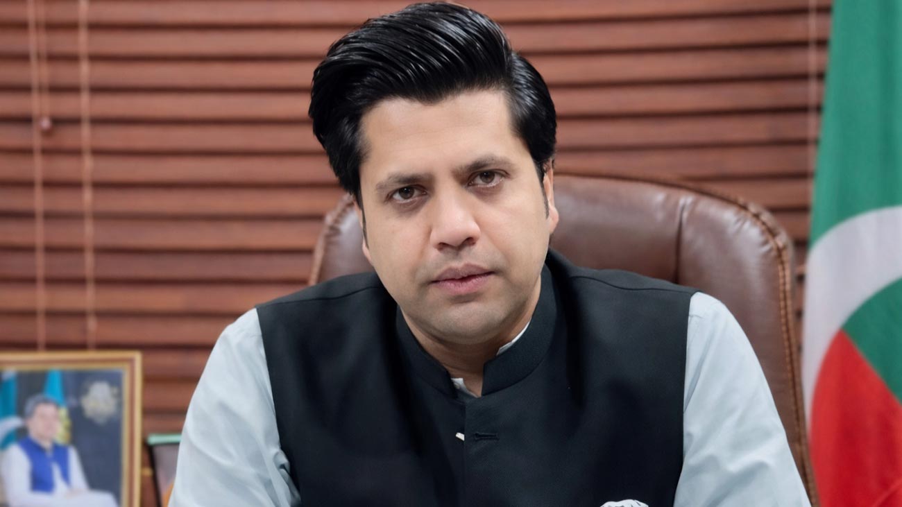 PTI protest February 2026