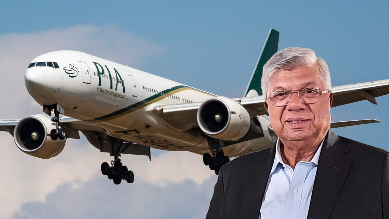 قومی ایئر لائن پی آئی اے کی نجکاری کا عمل حتمی مرحلے میں داخل ہو گیا۔