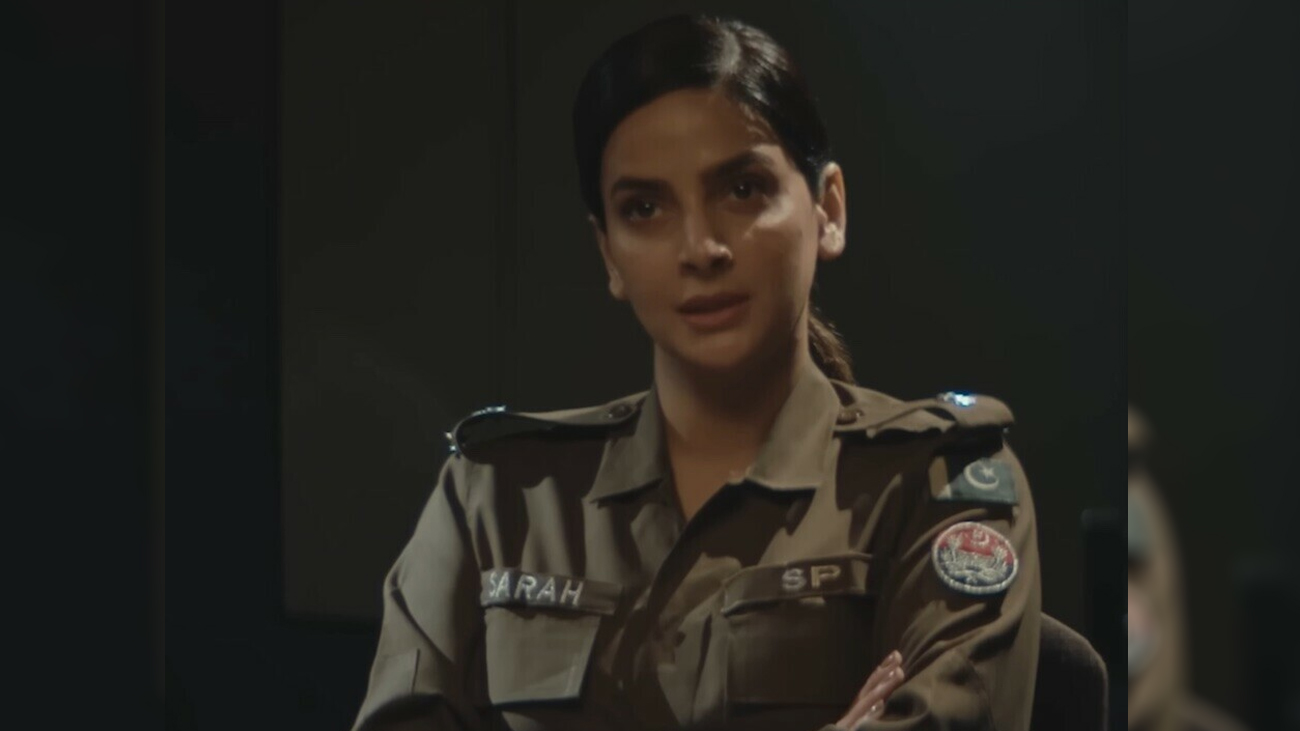 اداکارہ صبا قمر