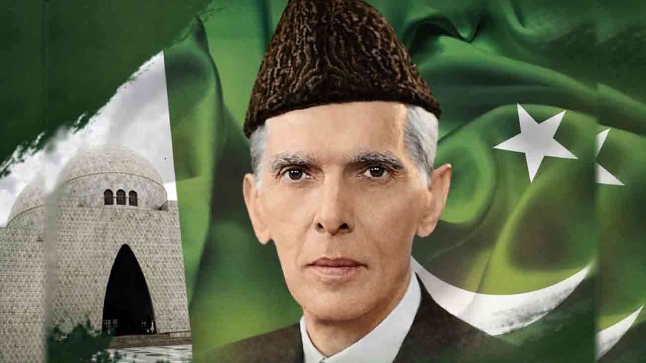 Muhammad Ali Jinnah anniversary