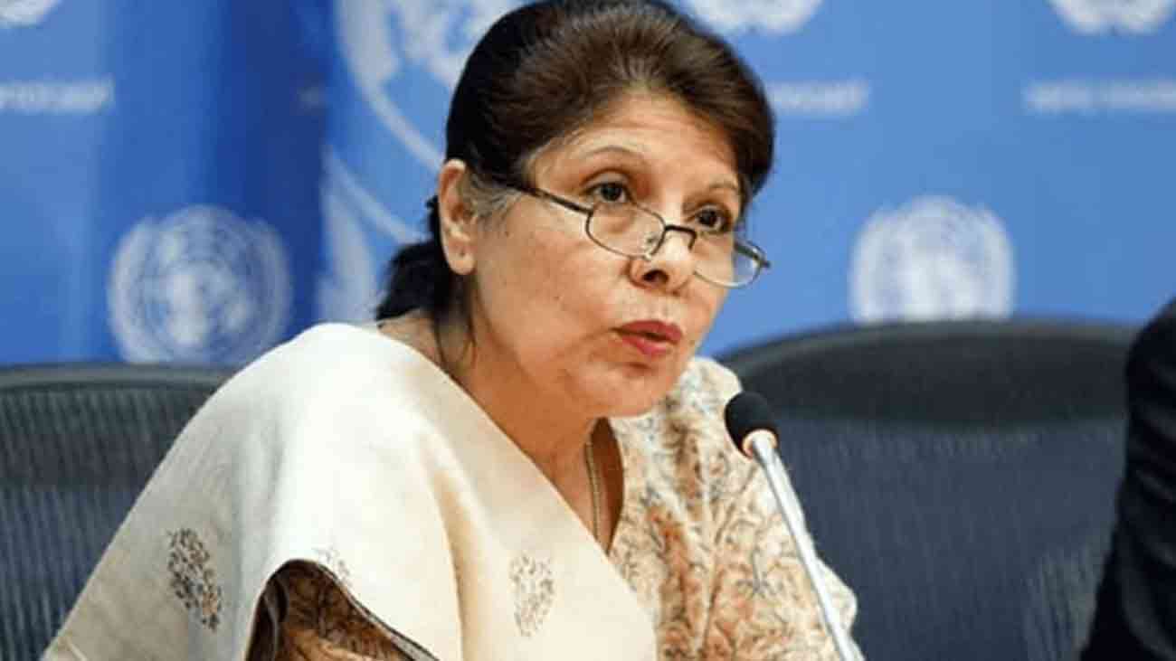 Shamshad Akhtar death