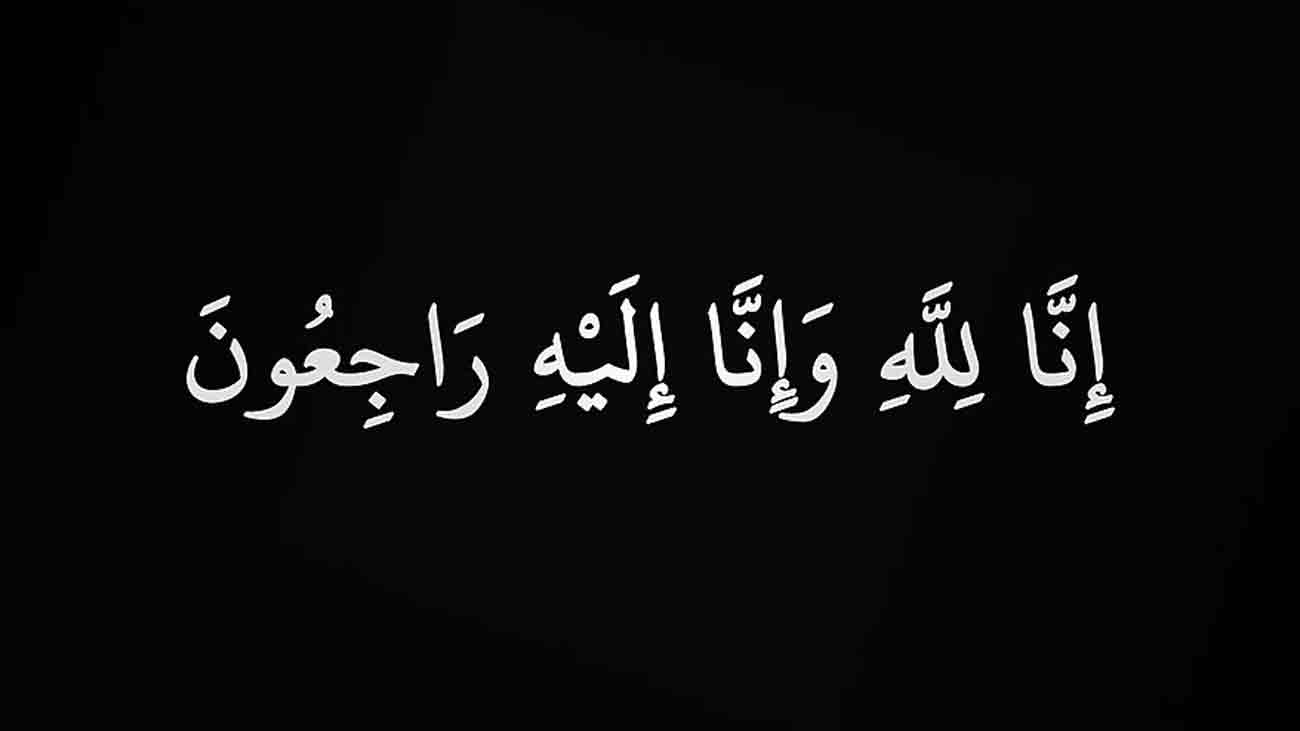 Senior Pakistani cameraman