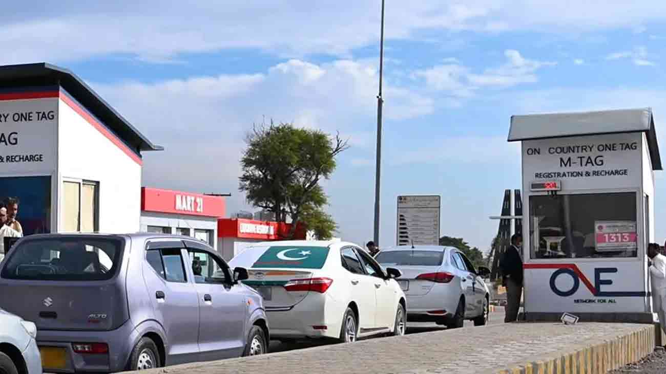 Islamabad smart city