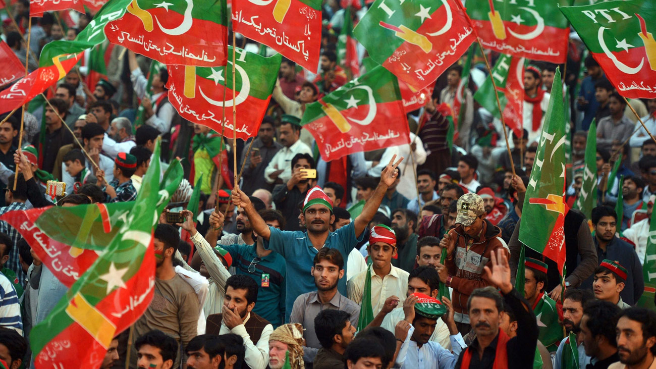 پاکستان تحریک انصاف (پی ٹی آئی)