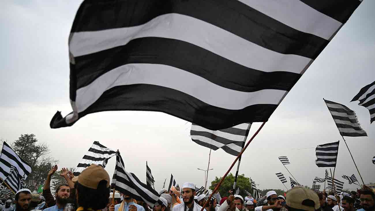 جمعیت علمائے اسلام (ف)