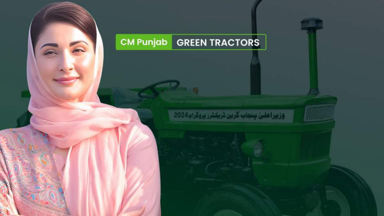 وزیراعلیٰ مریم نواز نے پنجاب کے کاشتکاروں کے لئے 30 ہزار ٹریکٹرز کی پاکستان کی سب سے بڑی ٹریکٹر سکیم کا ریکارڈ قائم کر دیا۔