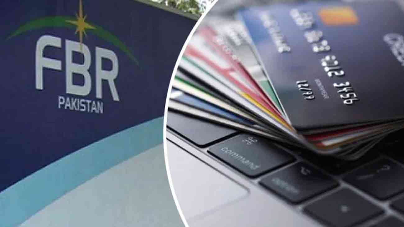  اب خریداری کیش سے نہیں صرف کارڈز سے ہوگی