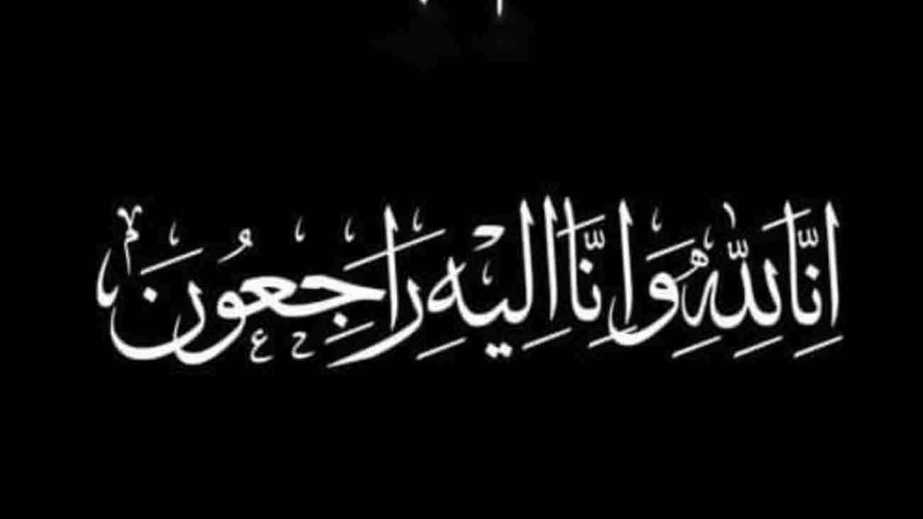  سینئر کھلاڑی مولوی ضیا ء الرحمن انتقال کرگئے