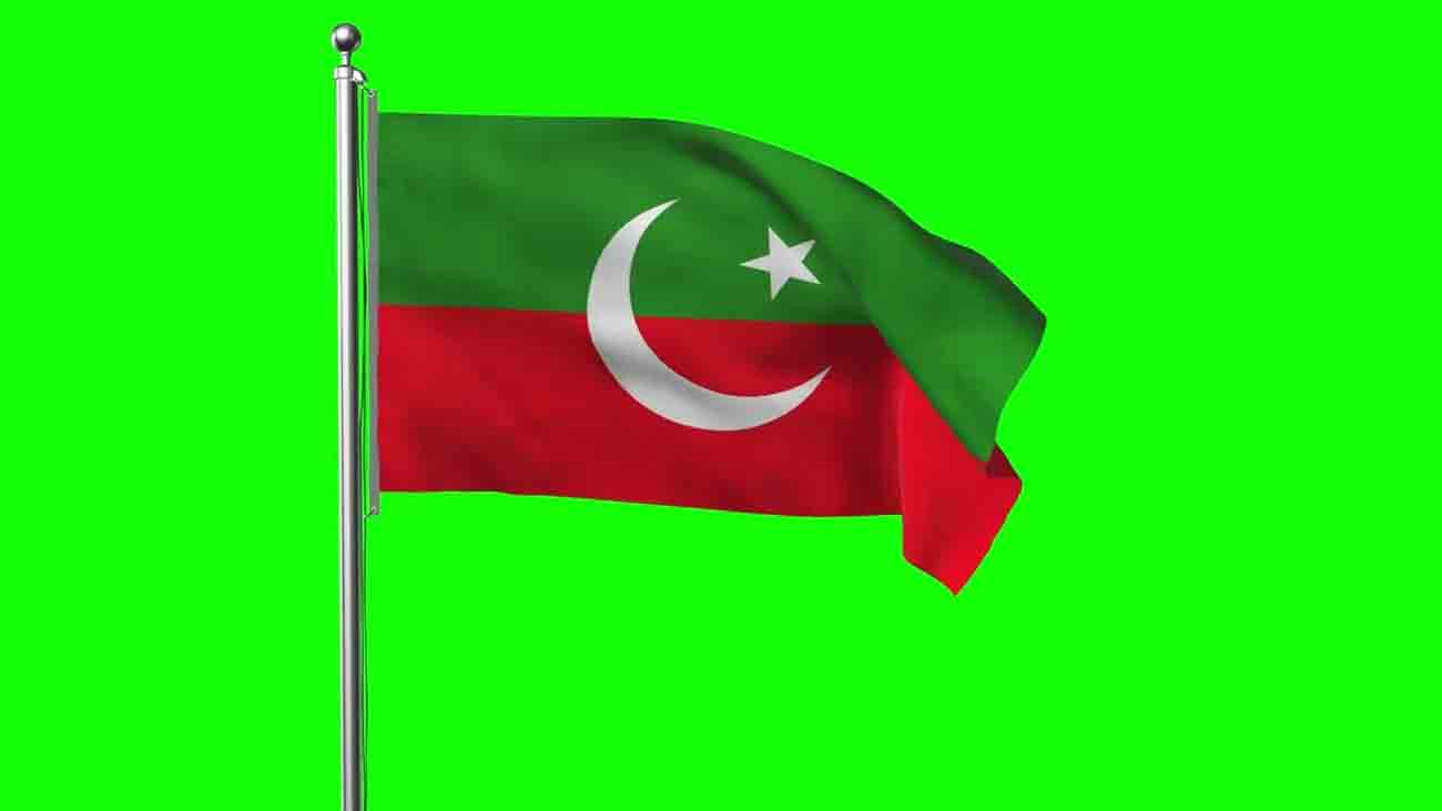 احتجاج کیس: پی ٹی آئی کے 21 کارکنوں کی ضمانتیں منظور 24 اور 26 نومبر کے احتجاج سے متعلق کیسز میں ہائی کورٹ راولپنڈی بینچ نے 21 پی ٹی آئی کارکن ملزموں کی ضمانتیں منظور کر لیں