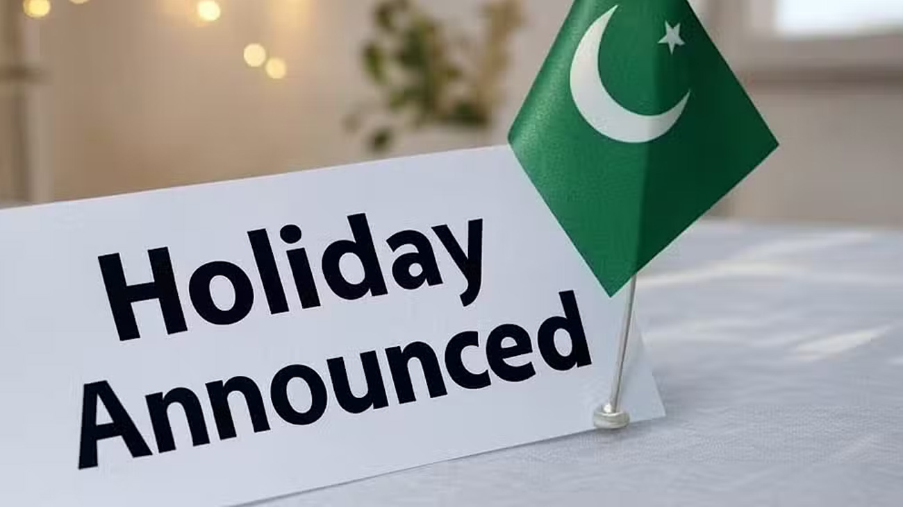 یوم