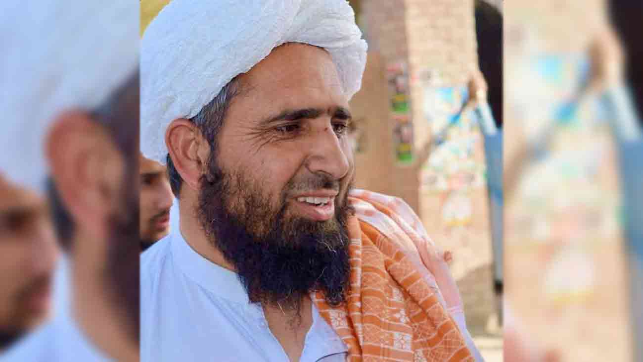 جمعیت
