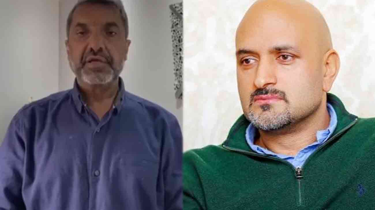 پی