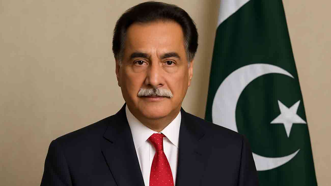 اسپیکر