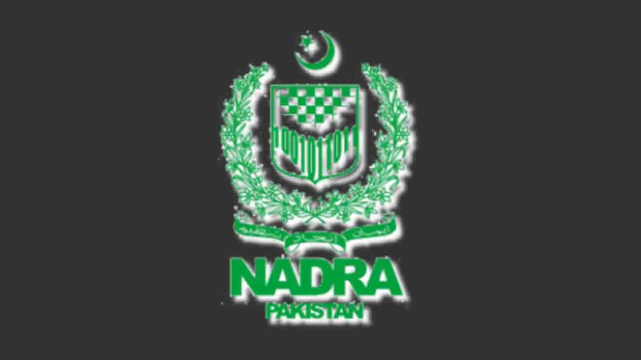اب گھر بیٹھے شناختی کارڈ بنوائیں، نادرا کا اہم اعلان نیشنل ڈیٹا بیس اینڈ رجسٹریشن اتھارٹی (نادرا) نے شہریوں کو ان کی دہلیز پر خدمات کی فراہمی کے مشن کے تحت ایک اہم اقدام اٹھایا
