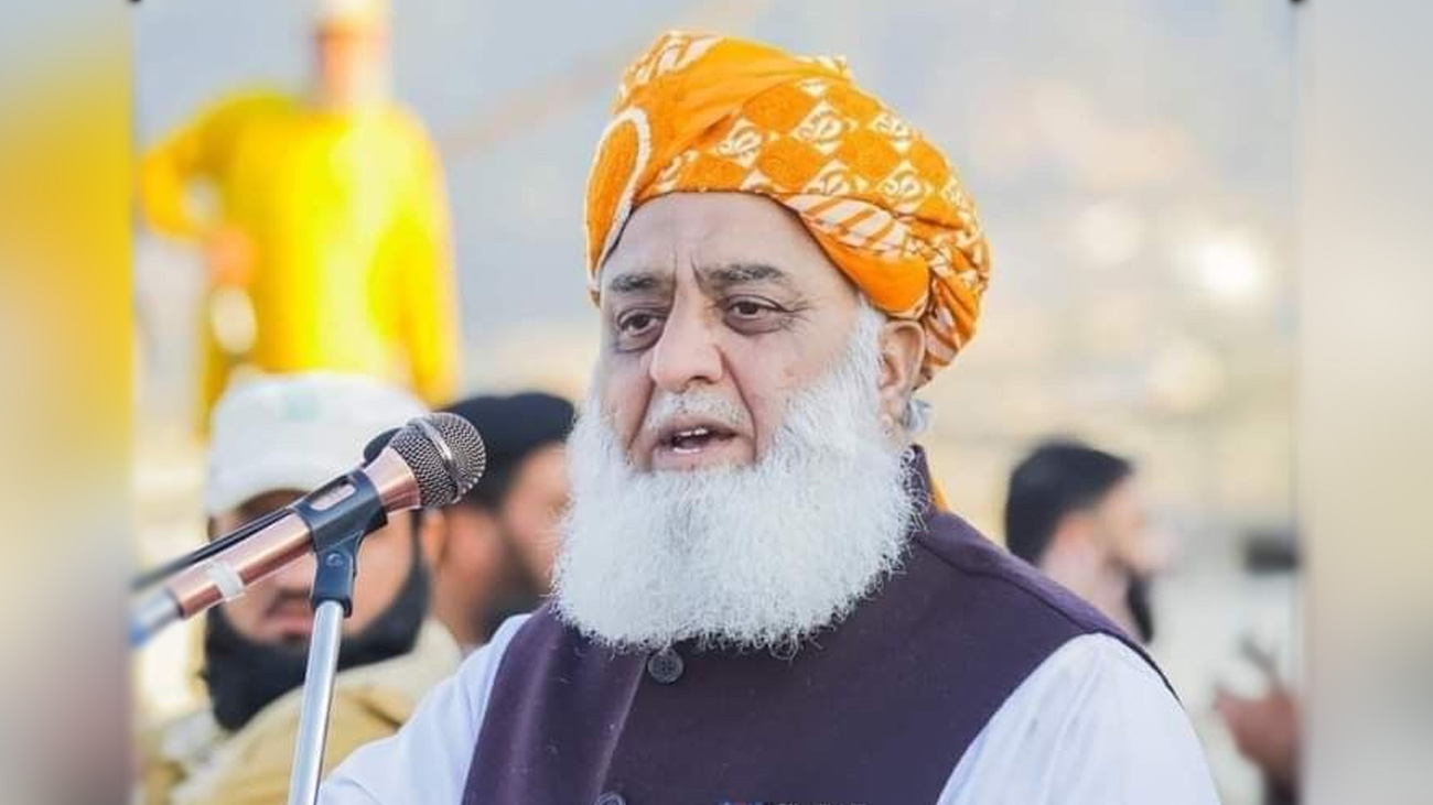 حکومت کی غلط پالیسیاں غربت میں اضافہ کررہی ہیں: مولانا فضل الرحمان جمعیت علمائے اسلام (ف) کے سربراہ مولانا فضل الرحمان نے کہا ہے کہ حکومت کی غلط پالیسیاں غربت میں اضافہ کررہی ہیں۔