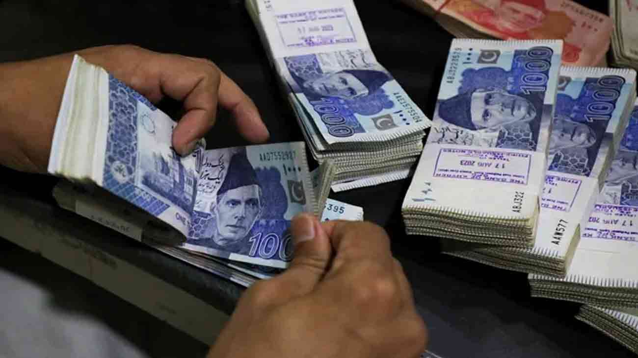 سرکاری ملازمین کی تنخواہوں میں اضافہ،نوٹیفکیشن جاری Government Salary Increase