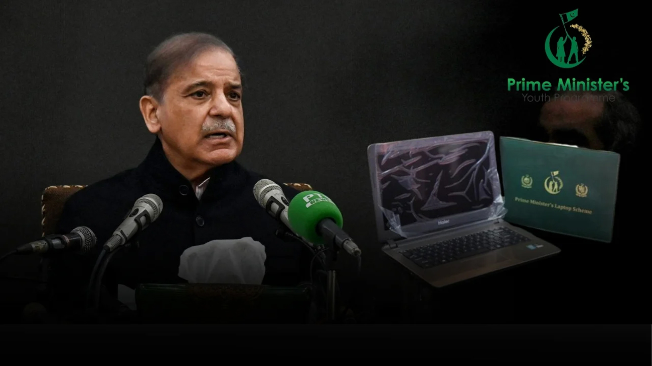 حکومت کا لیپ ٹاپ کی تقسیم کے حوالے سے بڑا فیصلہ حکومت نے طلبہ کے لیے خوشخبری دیتے ہوئے وزیراعظم لیپ ٹاپ سکیم کے تحت لیپ ٹاپ کی تقسیم کے حوالے سے بڑا فیصلہ کرلیا