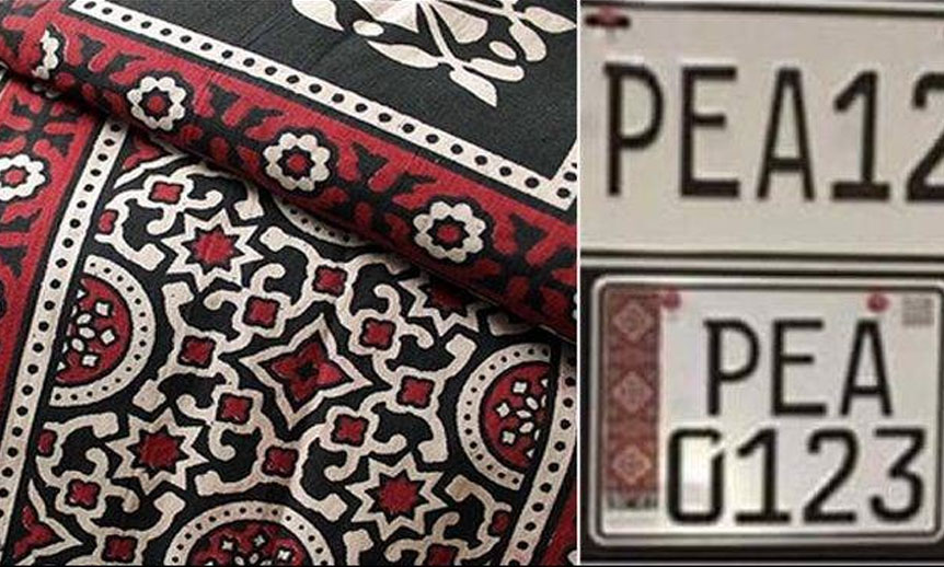 نئی نمبر پلیٹ پالیسی سندھ ہائیکورٹ میں چیلنج Ajrak number plates
