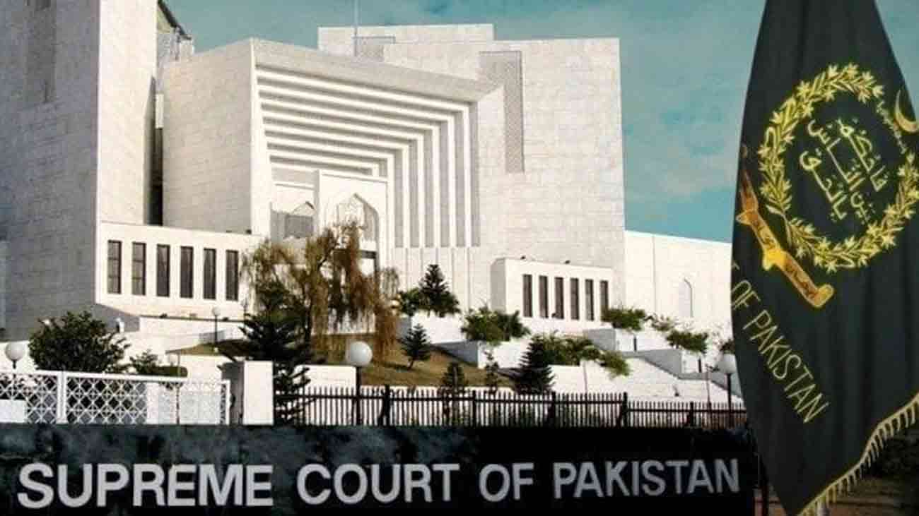 سپریم کورٹ نے پی ٹی سی ایل ملازمین کو بڑا ریلیف دے دیا سپریم کورٹ آف پاکستان نے پی ٹی سی ایل (پاکستان ٹیلی کمیونیکیشن کمپنی لمیٹڈ) کے سابق ملازمین کو بڑا ریلیف دے دیا