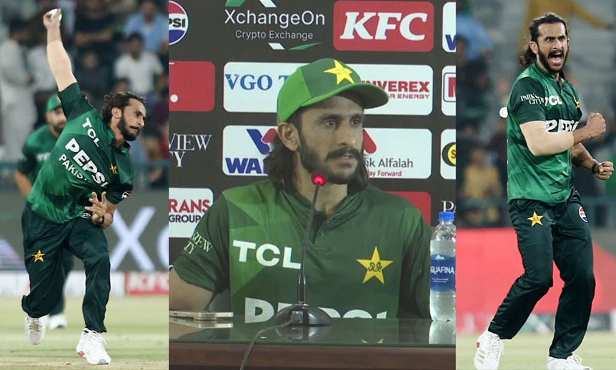 کرکٹر حسن علی کا ون ڈے و ٹی ٹوئنٹی سے ریٹائرمنٹ کا فیصلہ Hasan Ali retirement news