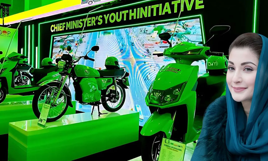 Punjab e-bike scheme