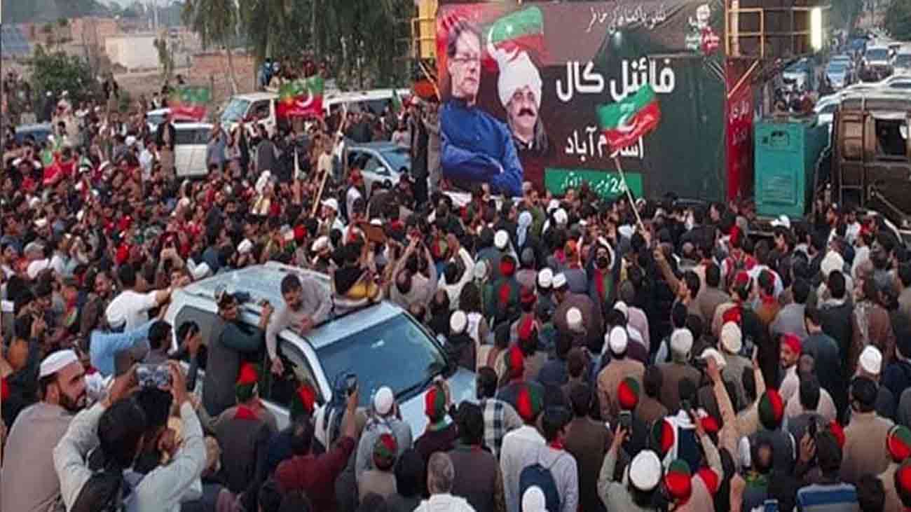 پی ٹی آئی کا قافلہ لاہور کے قریب پہنچ گیا PTI protest plan