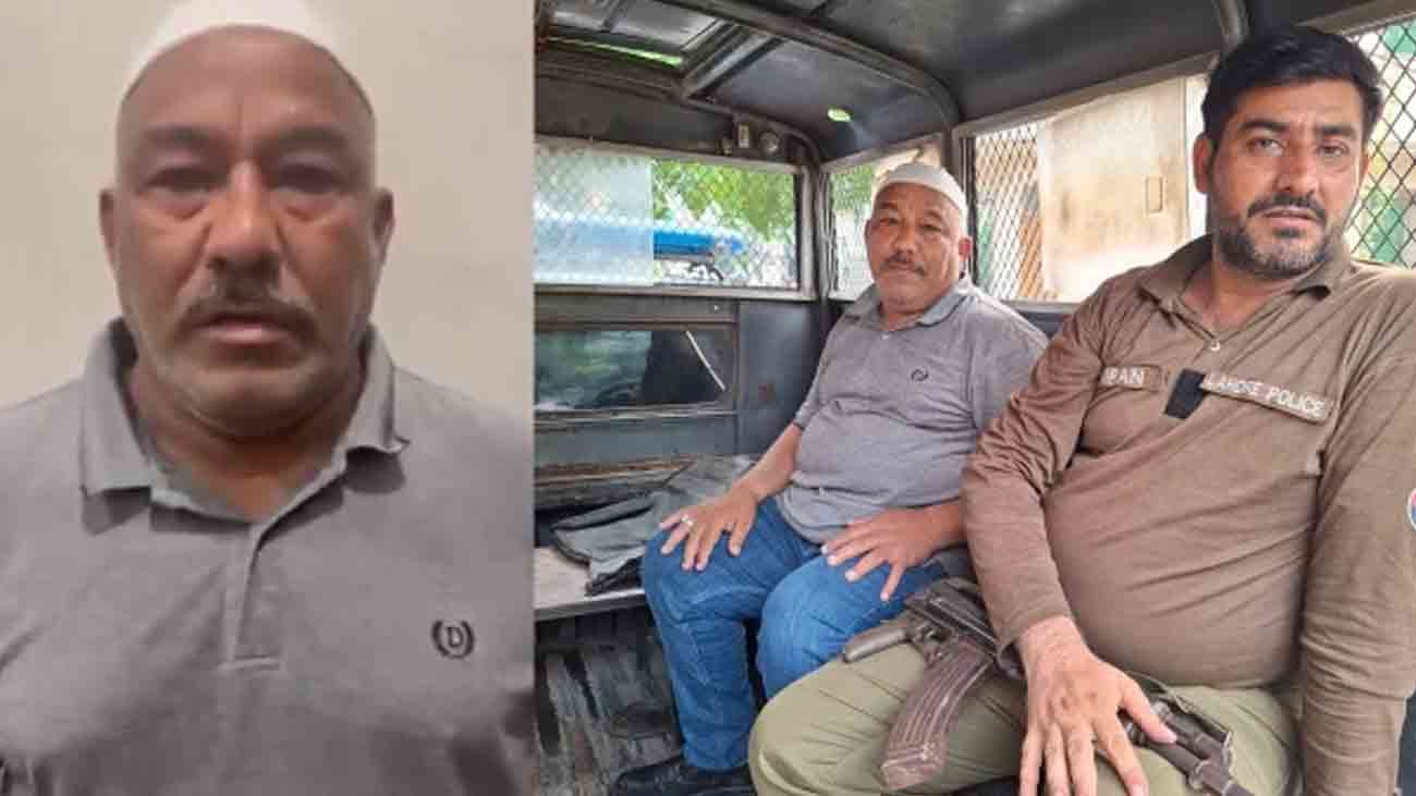 بارش میں پھنسنے والے شہری کی نازیبا زبان پر گرفتاری، ویڈیو پیغام میں معافی مانگ لی citizen apology video