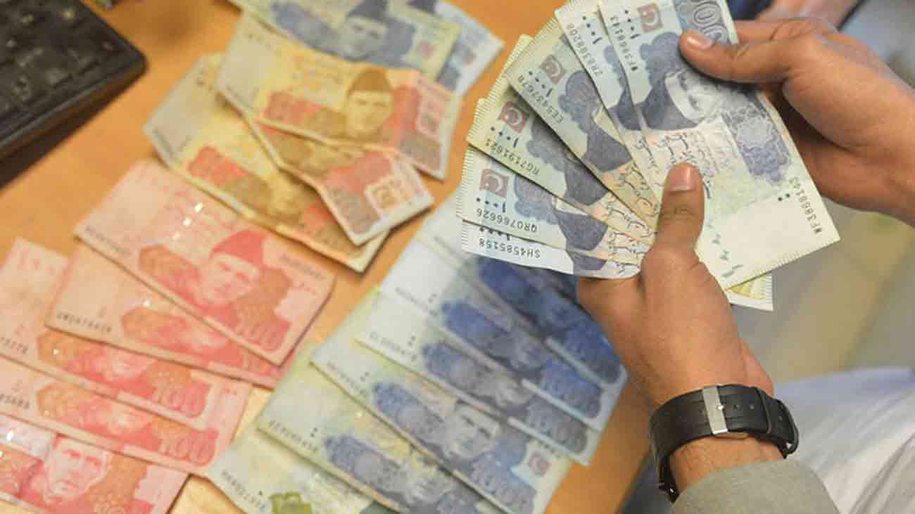 پنجاب میں پنشن کا عمل مکمل ڈیجیٹل کرنے کا فیصلہ پنجاب حکومت نے پنشن کے عمل کو مکمل طور پر ڈیجیٹل کرنے کا فیصلہ کیا ہے