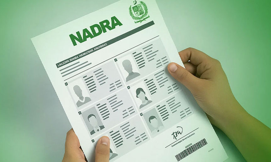 نادرا کی شہریوں کو فیملی ریکارڈ کی جانچ کرنے کی اپیل NADRA