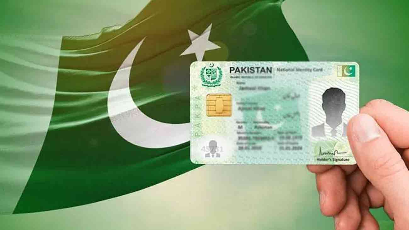 NADRA new ID process