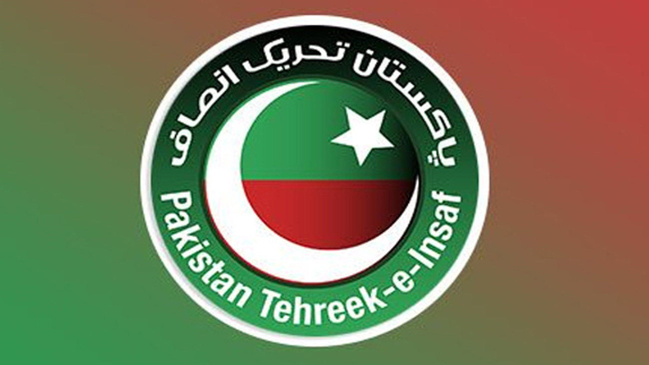 احتجاجی تحریک، پی ٹی آئی رہنماؤں میں اختلافات سامنے آنے لگے احتجاجی تحریک کے معاملے پر پاکستان تحریک انصاف کے رہنماؤں کے درمیان اختلافات سامنے آنے لگے۔
