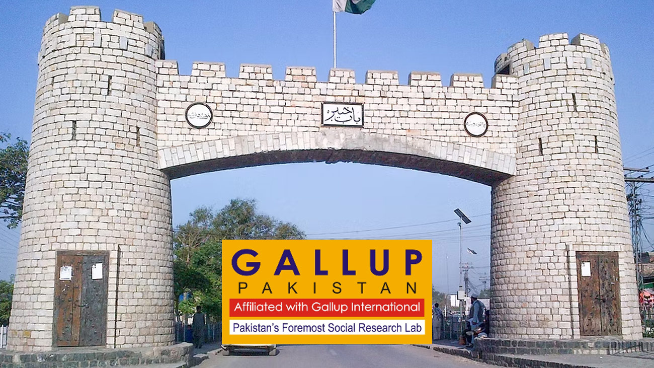 خیبرپختونخوا کے عوام گورننس، معیشت اور سہولیات کی عدم فراہمی پر نالاں خیبرپختونخوا کے عوام گورننس، معیشت اور سہولیات کی عدم فراہمی پر حکومت سے نالاں ہو گئے، گیلپ پاکستان نے سروے رپورٹ جاری کردی۔