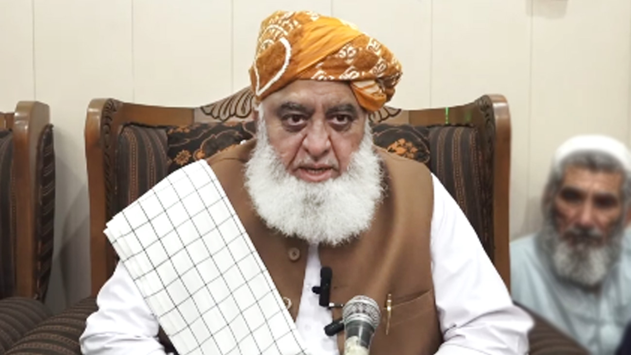 فضل الرحمان پی ٹی آئی سے تلخیاں دور کرنے کے خواہاں جمعیت علمائے اسلام (ف) کے سربراہ مولانا فضل الرحمان نے پاکستان تحریک انصاف سے تلخیاں دور کرنے کی خواہش ظاہر کردی۔