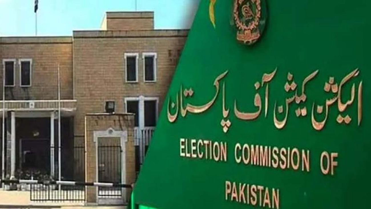 الیکشن کمیشن کی تمام سیاسی جماعتوں کو گوشوارے جمع کرانے کی ہدایت الیکشن کمیشن نے تمام سیاسی جماعتوں کو گوشوارے جمع کرانے کی ہدایت کردی۔