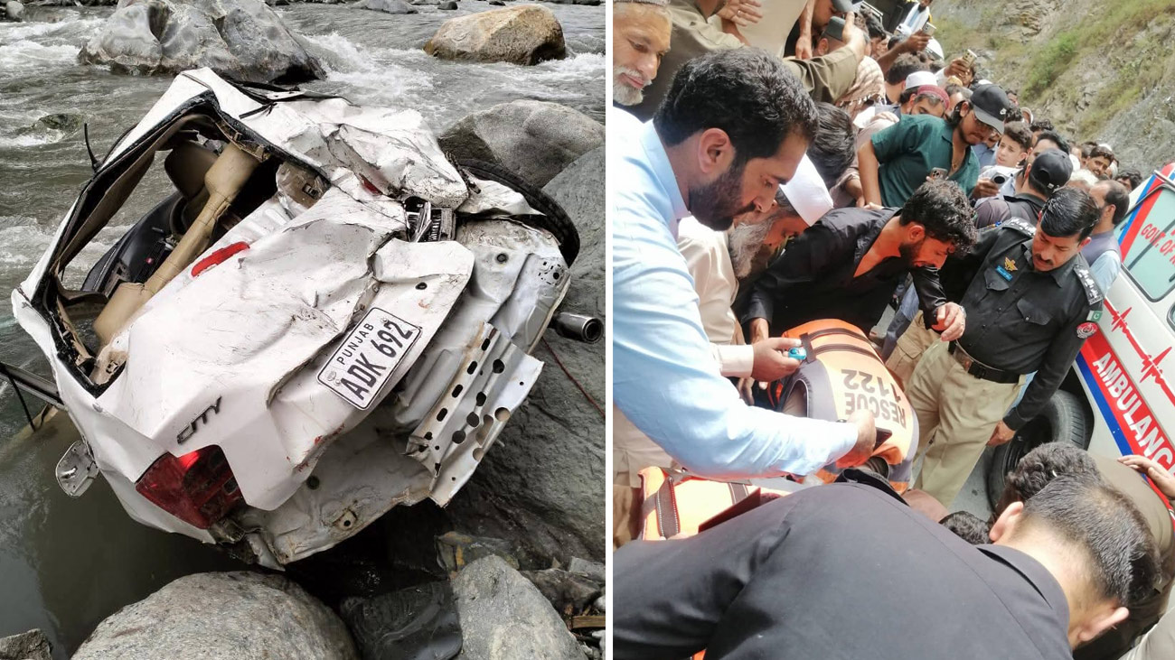 دریائے کنہار میں ڈوبنے والا نوجوان 18 گھنٹے بعد معجزانہ طور پر بچ گیا دریائے کنہار میں ڈوبنے والا نوجوان 18 گھنٹے بعد معجزانہ طور پر زندہ بچ گیا۔